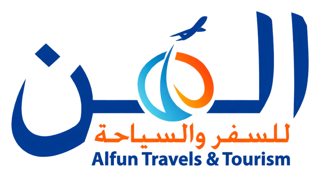 شعار الفن للسفر والسياحة
